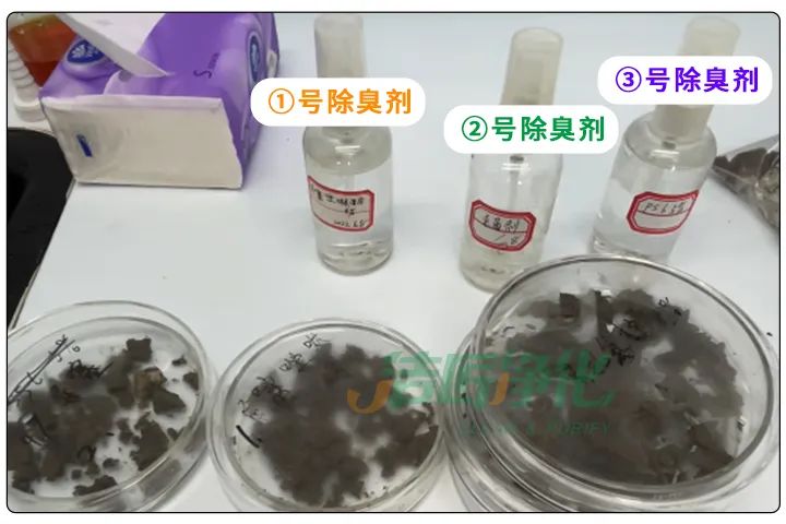 潔匠凈化污泥制磚利用高壓噴霧設備實現(xiàn)除臭 潔匠凈化污泥制磚利用高壓噴霧設備實現(xiàn)除臭