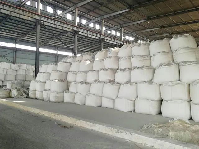 潔匠凈化·的凈工業(yè)除臭劑_鋰云母車(chē)間異味覆蓋性除臭！潔匠現(xiàn)場(chǎng)高壓噴霧除臭設(shè)備！