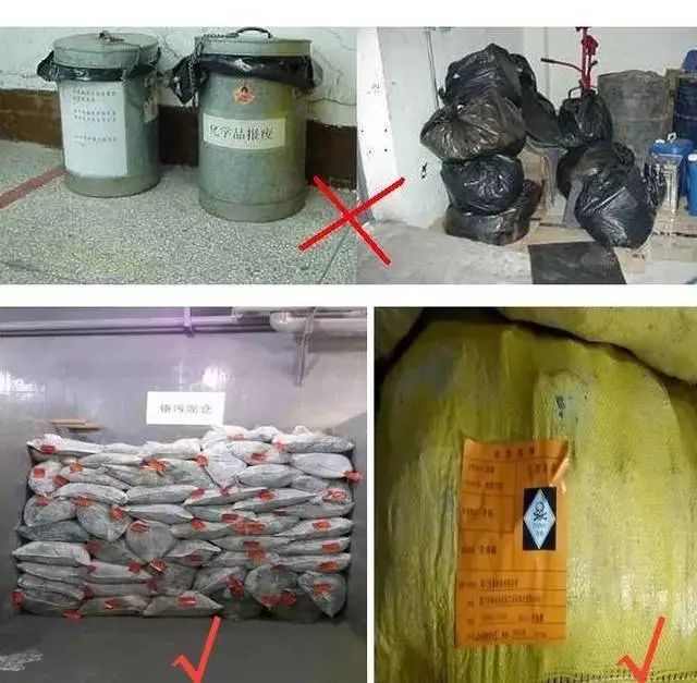 加強(qiáng)“危險(xiǎn)廢物鑒別”工作！工業(yè)除臭市場(chǎng)迎來(lái)新風(fēng)向！.jpg