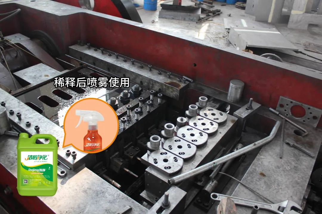 冷鐓機(jī)油煙異味污染，就用潔匠凈化·的凈工業(yè)除臭劑解決！