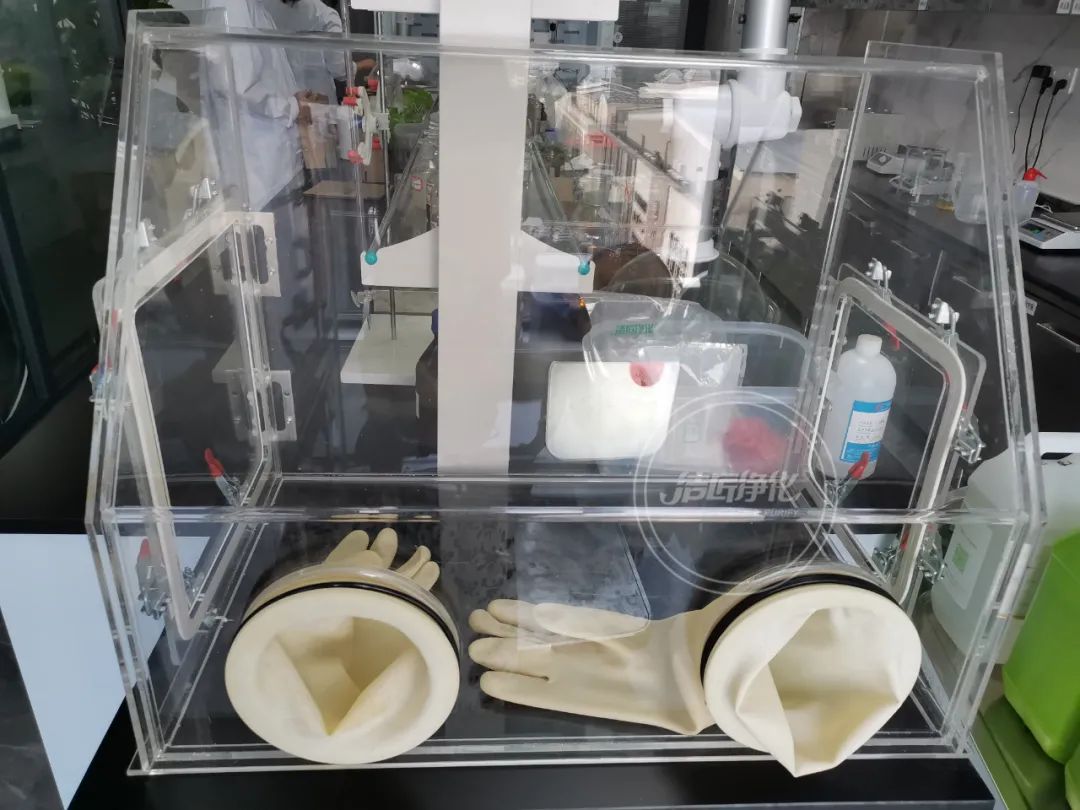  涉及多個行業(yè)！“揭秘”<a href='/' style='color: blue;' target='_blank'>工業(yè)除臭劑</a>是怎樣生產(chǎn)？帶你走進(jìn)實驗研發(fā)中心！.jpg