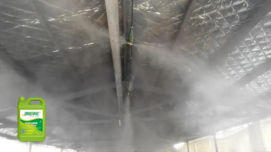 陶瓷廠廢氣惡臭讓人苦不堪言，Dejing的凈?除臭劑幫助企業(yè)達(dá)標(biāo)排放！.jpg