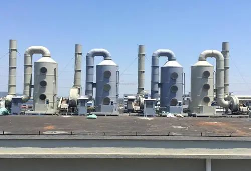 的凈-異味控制劑在煉油企業(yè)惡臭治理應(yīng)用.jpg 的凈-異味控制劑在煉油企業(yè)惡臭治理應(yīng)用.jpg