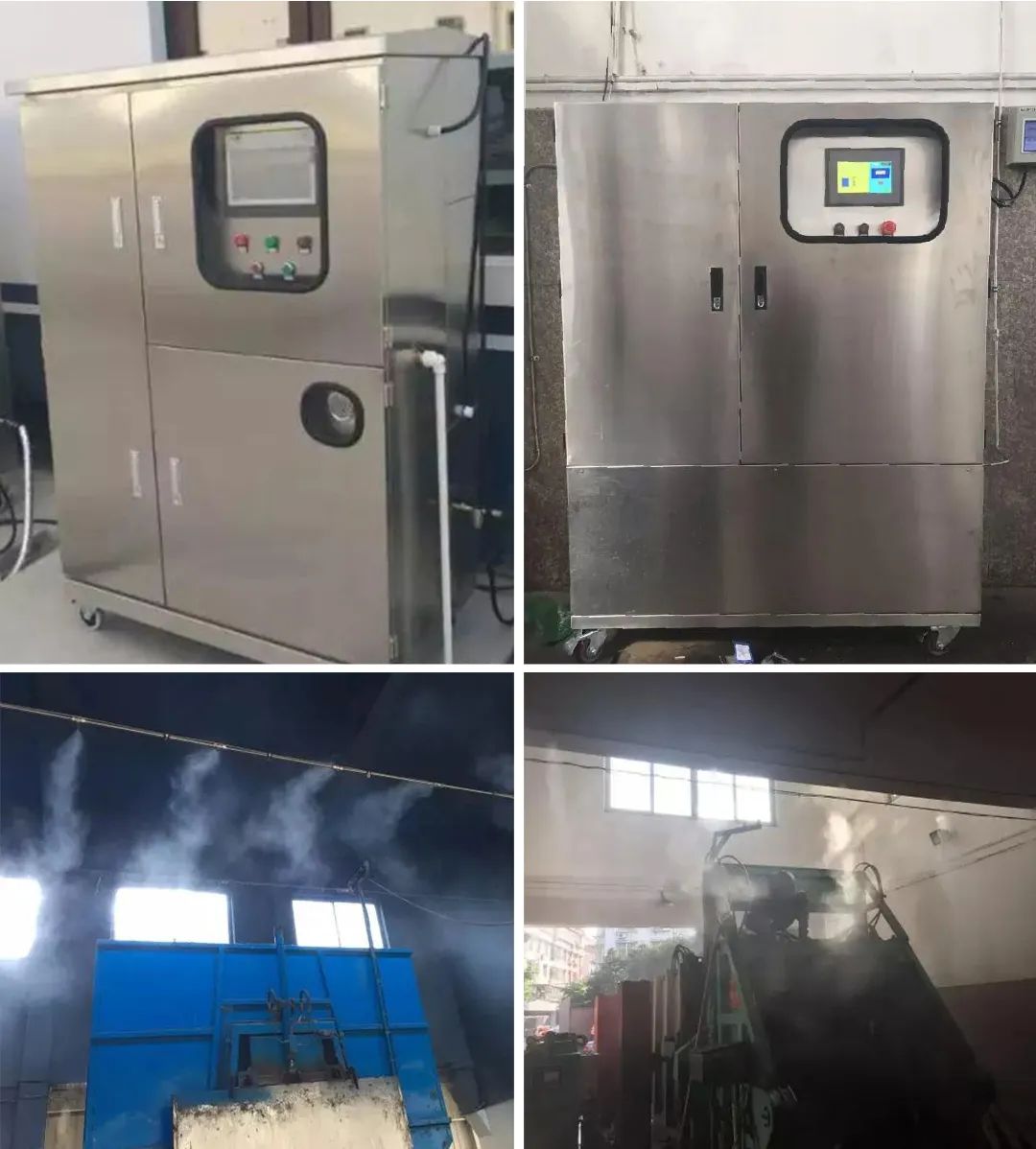 『垃圾中轉(zhuǎn)站』高壓噴霧除臭工程設(shè)計(jì)與技術(shù)方案.jpg 『垃圾中轉(zhuǎn)站』高壓噴霧除臭工程設(shè)計(jì)與技術(shù)方案.jpg