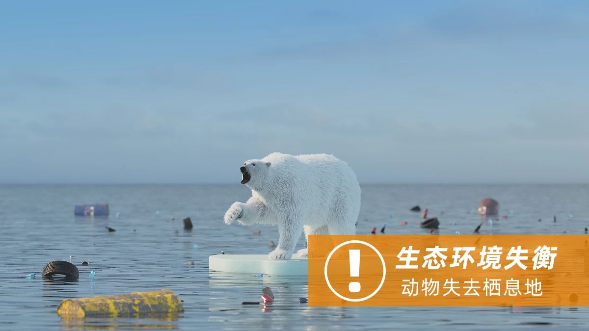 潔匠異味控制液在生態(tài)恢復(fù)、污水處理中貢獻(xiàn)力量